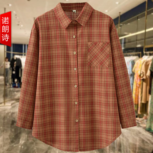 大妈女装200斤加肥加大格子衬衫