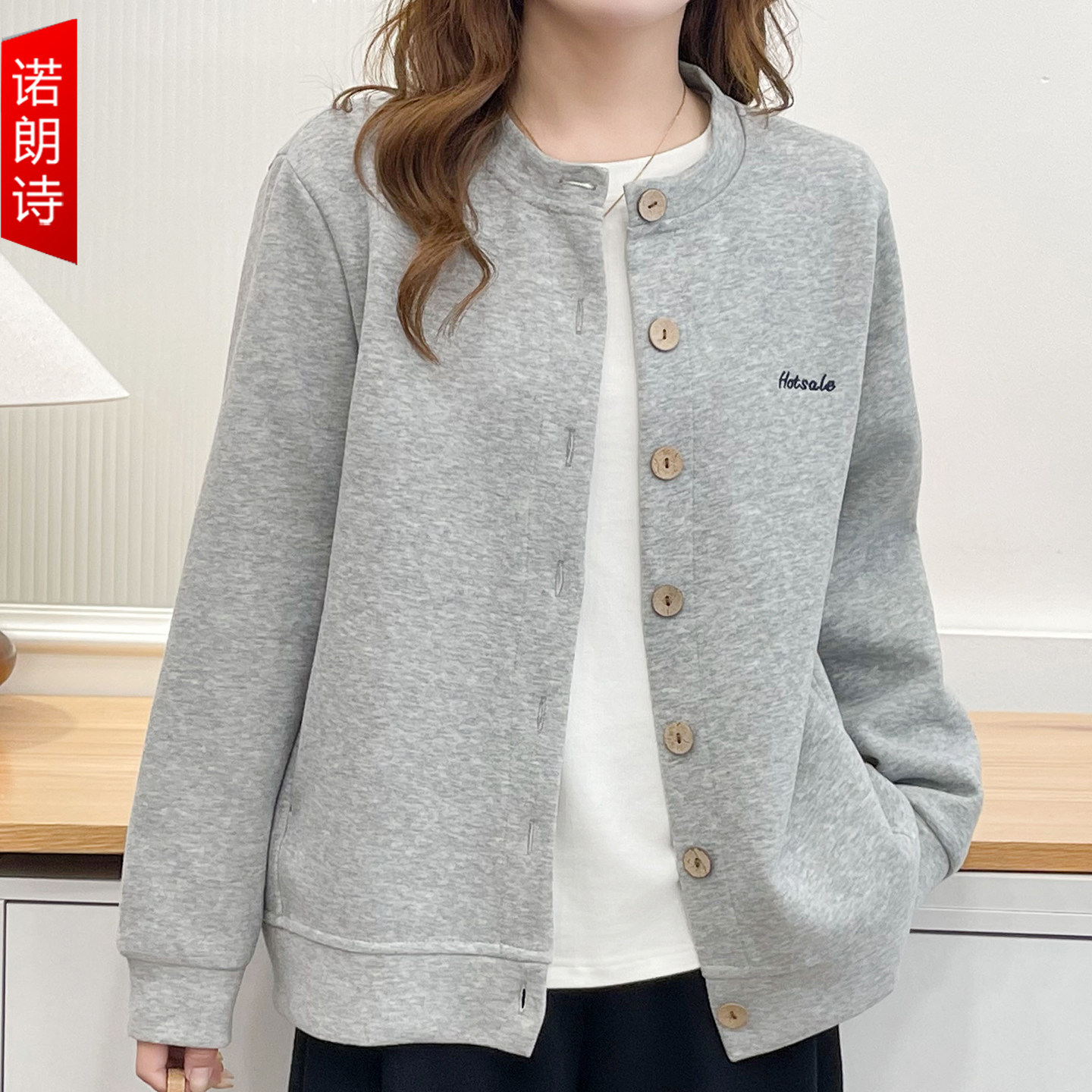 大码女装宽松显瘦棒球服外套女秋装新款胖mm字母刺绣简约卫衣开衫