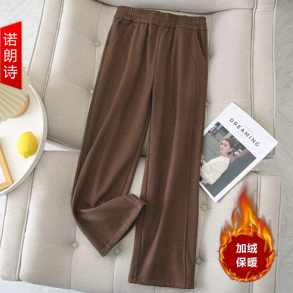 胖妈妈大码保暖休闲裤松紧腰加绒加厚直筒裤简约百搭毛呢阔腿裤冬,女装/女士精品,大码裤装,淘宝优惠券,粉丝福利购,淘宝优惠卷