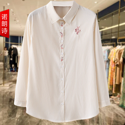 大码复古条纹长袖衬衫女通勤韩版