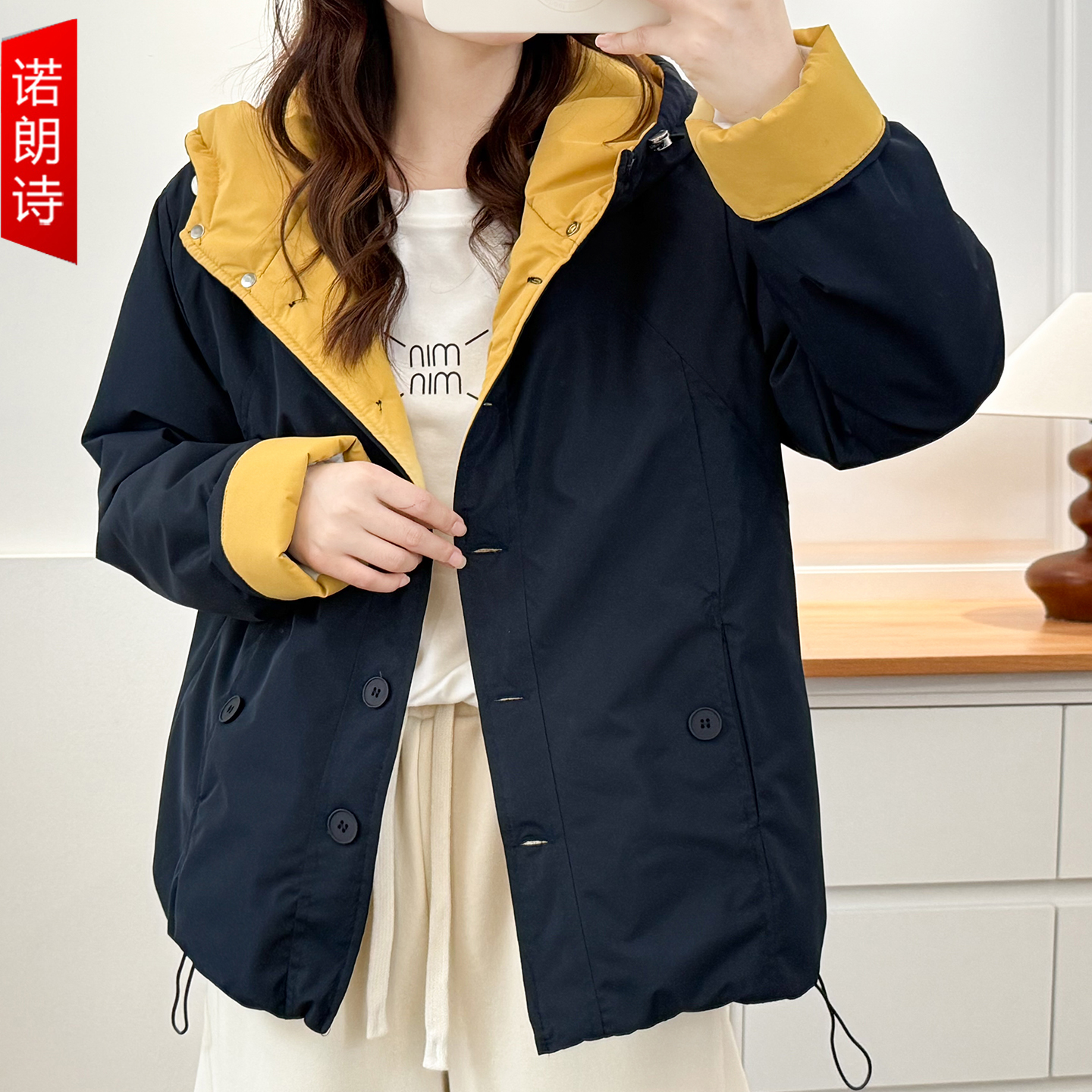 大码胖mm拼接连帽撞色棉服外套潮