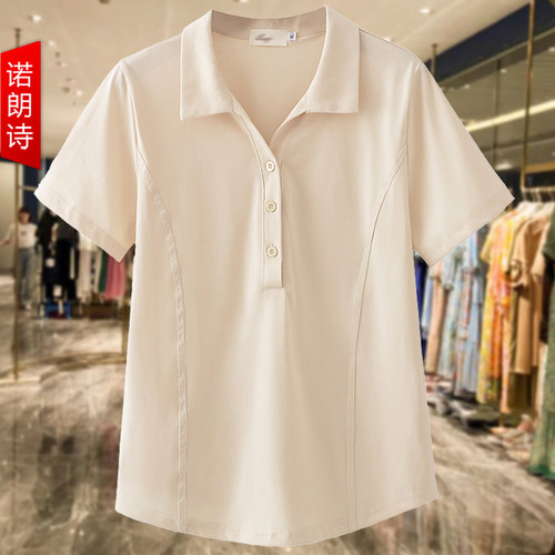 大码女装夏季POLO衫短袖上衣气质