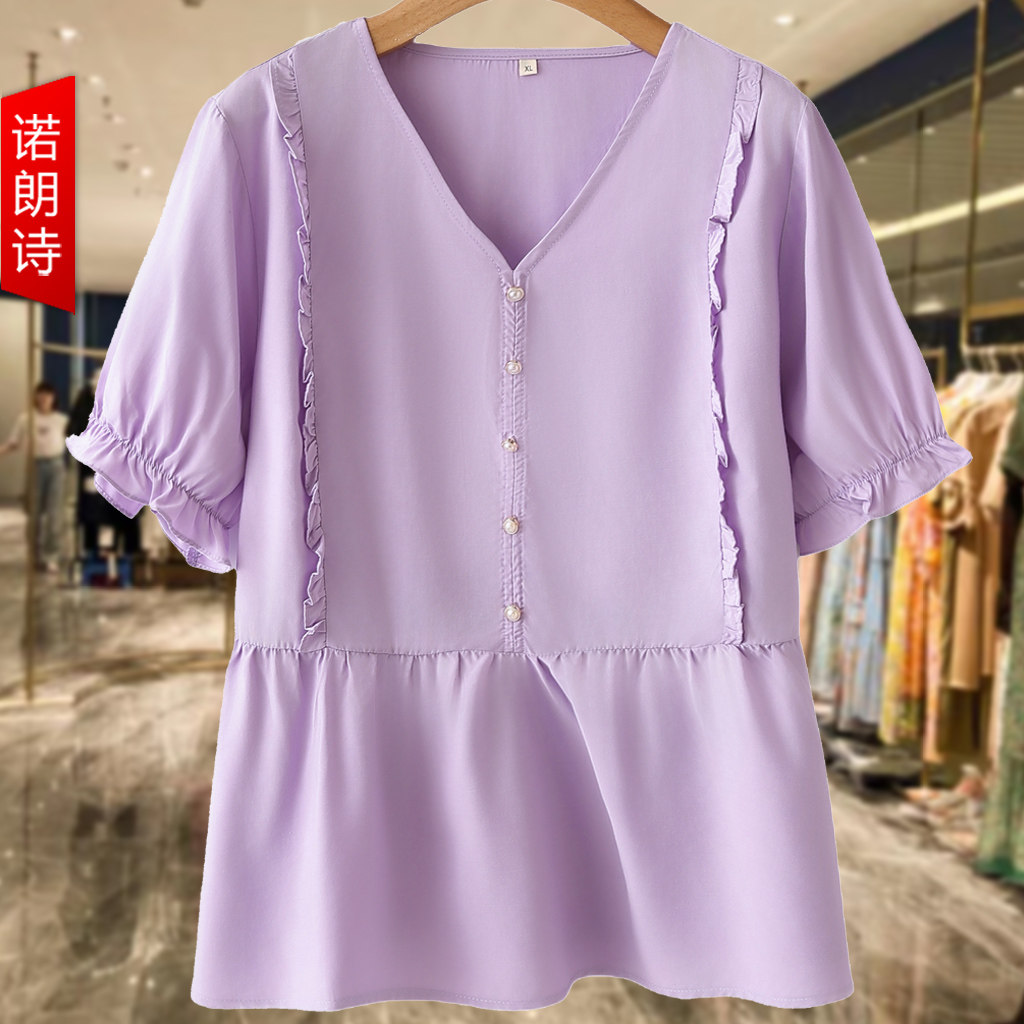 大码女装2025新款夏装花边领简约韩系小衫胖MM设计感减龄短袖衬衫,女装/女士精品,大码内搭,淘宝优惠券,粉丝福利购,淘宝优惠卷