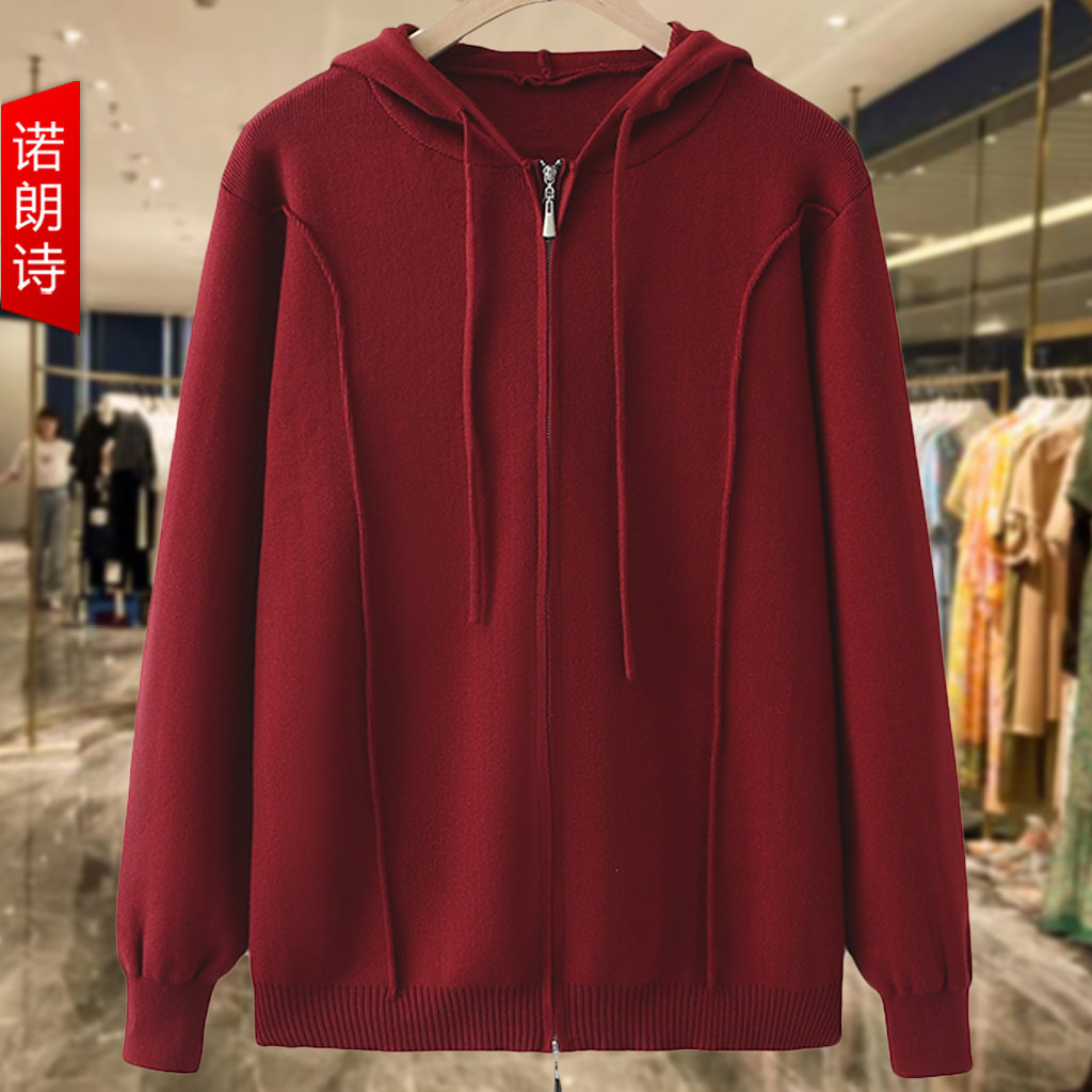 2025新款复古慵懒风毛衣外套大码女装时尚连帽针织衫开衫别致上衣,女装/女士精品,大码内搭,淘宝优惠券,粉丝福利购,淘宝优惠卷