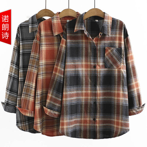 大码长袖磨毛格子衬衫衬衣开衫