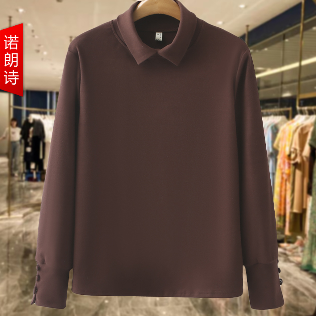大码女装德绒翻领打底衫秋冬女