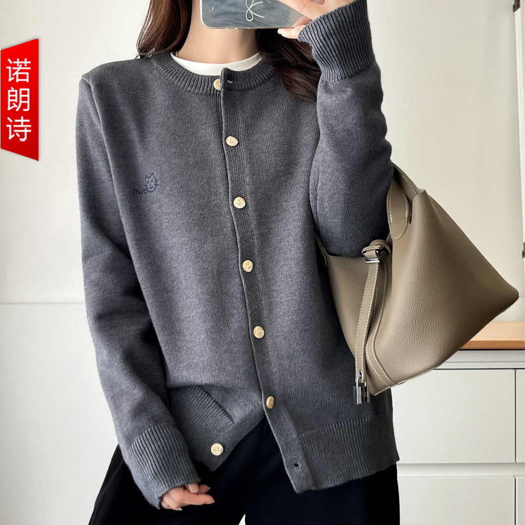 秋秋加厚针织外套宽松刺绣大码毛衣胖妹妹长袖圆领叠穿休闲外套女