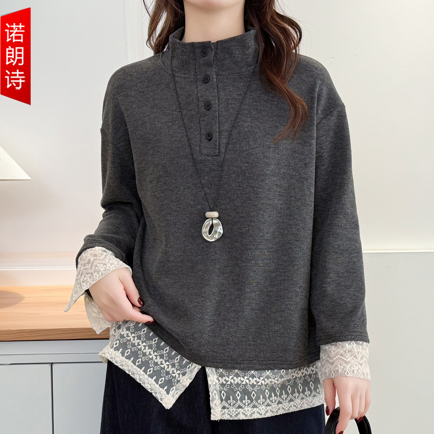 大码女装半高领蕾丝拼接打底衫女胖mm气质减龄加厚保暖极简风上衣,女装/女士精品,大码内搭,淘宝优惠券,粉丝福利购,淘宝优惠卷