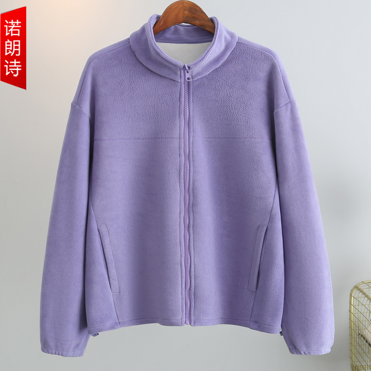 胖mm冬季纯色百搭抓绒衣加绒加厚奥粒绒保暖外套宽松遮肉大码女装,女装/女士精品,常规大码外套,淘宝优惠券,粉丝福利购,淘宝优惠卷