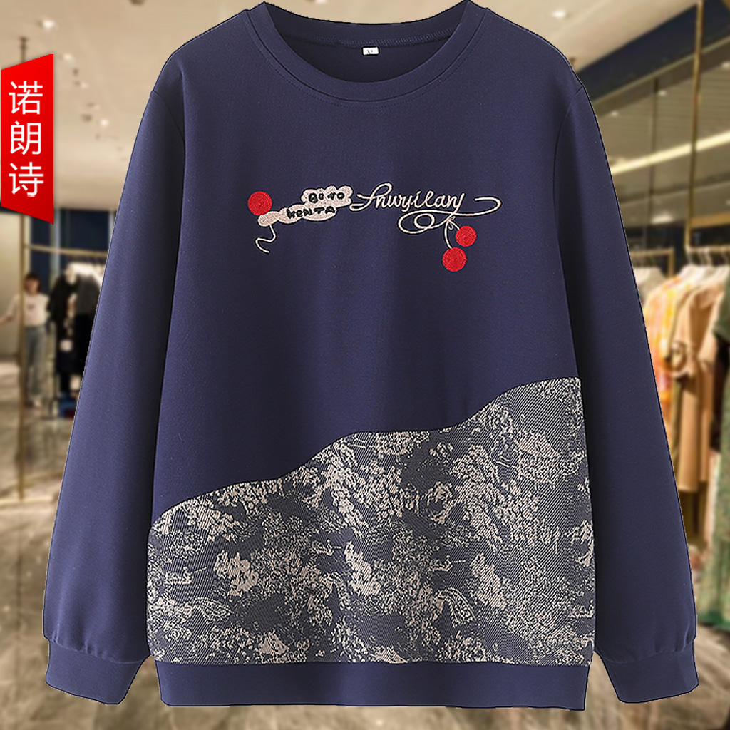 胖妈妈大码女装高贵刺绣圆领卫衣