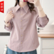衬衫 大码 设计感纯色长袖 工装 胖mm宽松显瘦气质明线翻领衬衣春 女装