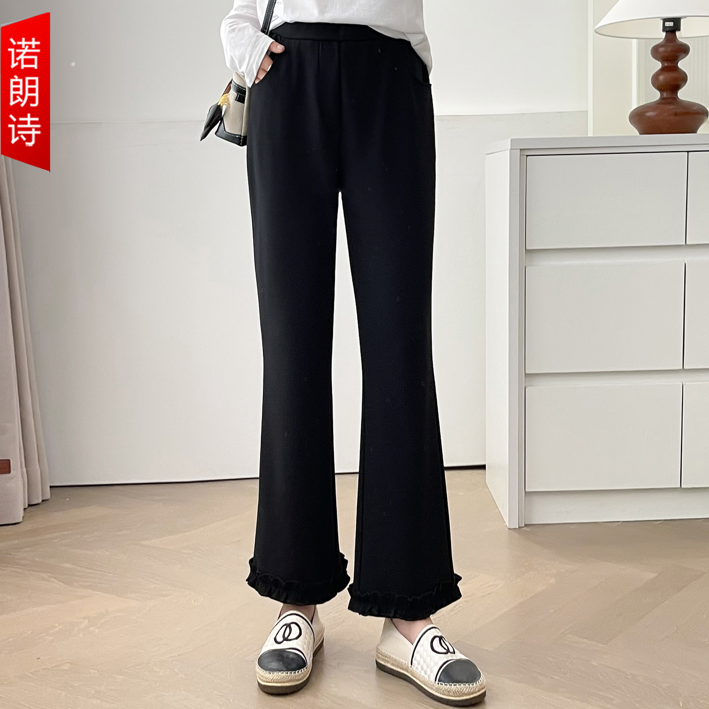 大码女装别致设计感黑色喇叭裤秋
