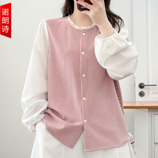 针织开衫 大码 设计感花边领长袖 法式 胖mm温柔风减龄甜美上衣春 女装