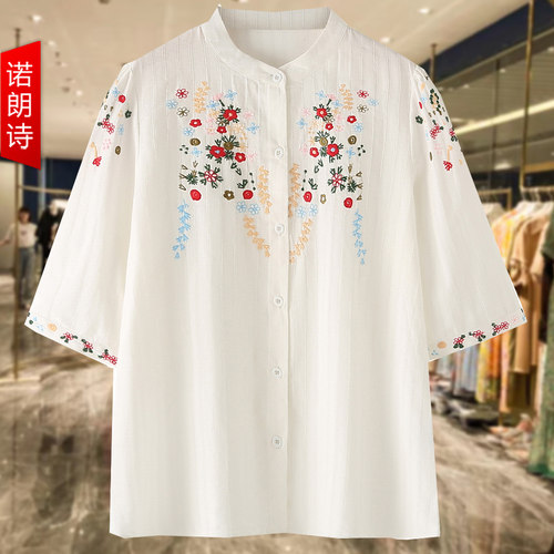 大码女装胖妈妈重工刺绣衬衫夏