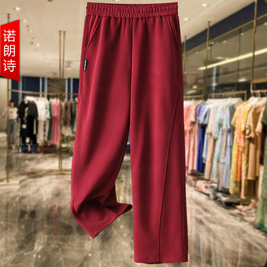 大码女装时尚运动休闲卫裤香蕉裤