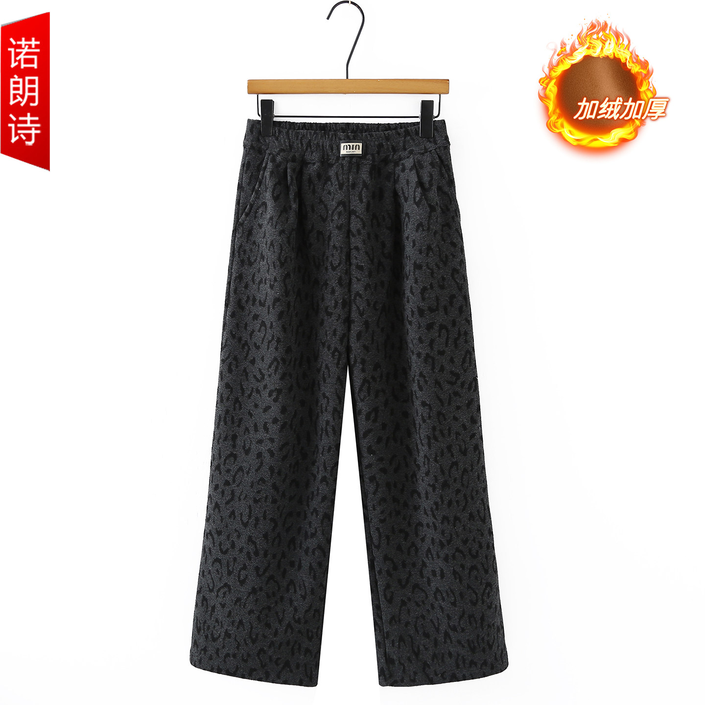 胖mm松紧腰冬季双面绒休闲裤洋气加厚保暖豹纹阔腿裤大码显瘦长裤,女装/女士精品,大码裤装,淘宝优惠券,粉丝福利购,淘宝优惠卷