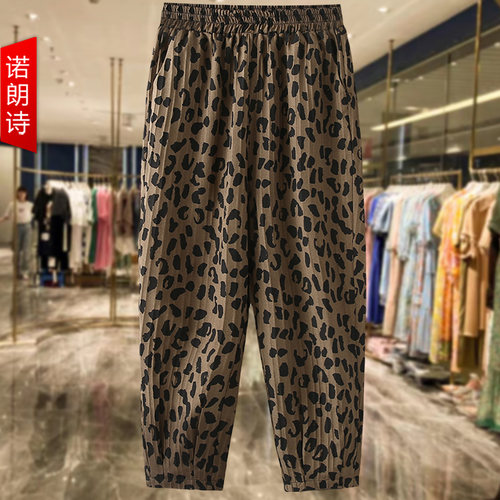 胖mm梨型身材裤子豹纹裤萝卜裤