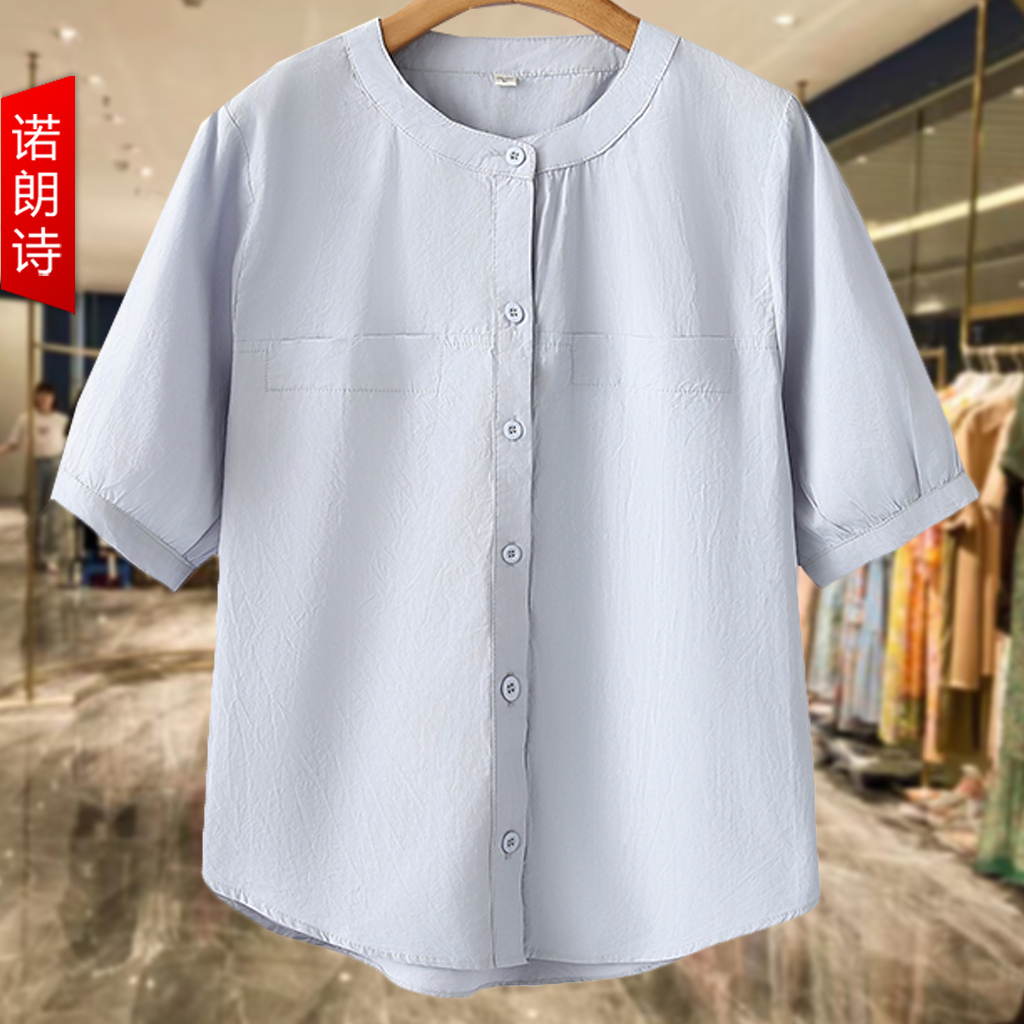 大码女装气质水洗棉短袖衬衫韩