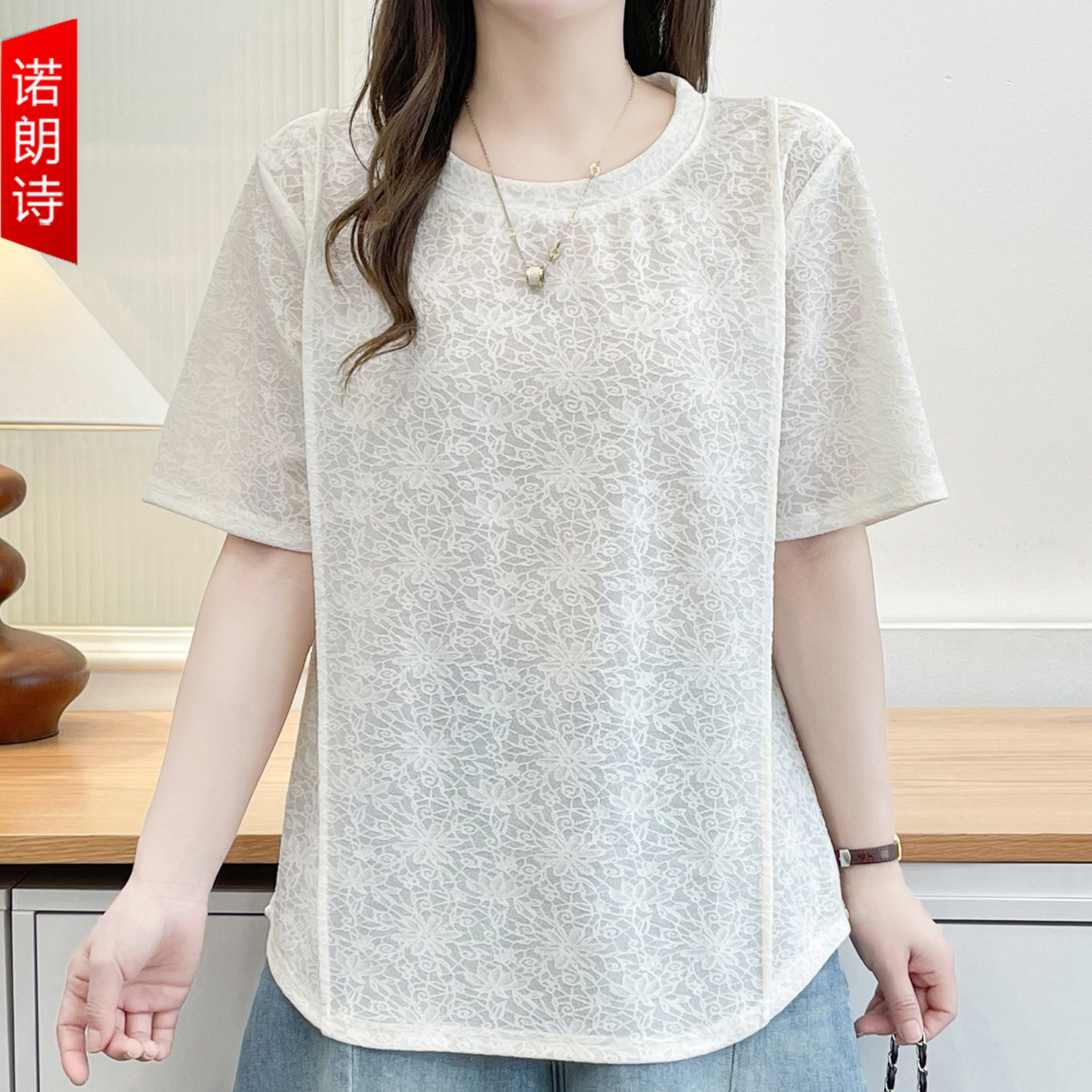 大码女装夏季圆领短袖t恤胖mm高级感穿搭提花上衣200斤宽松显瘦T