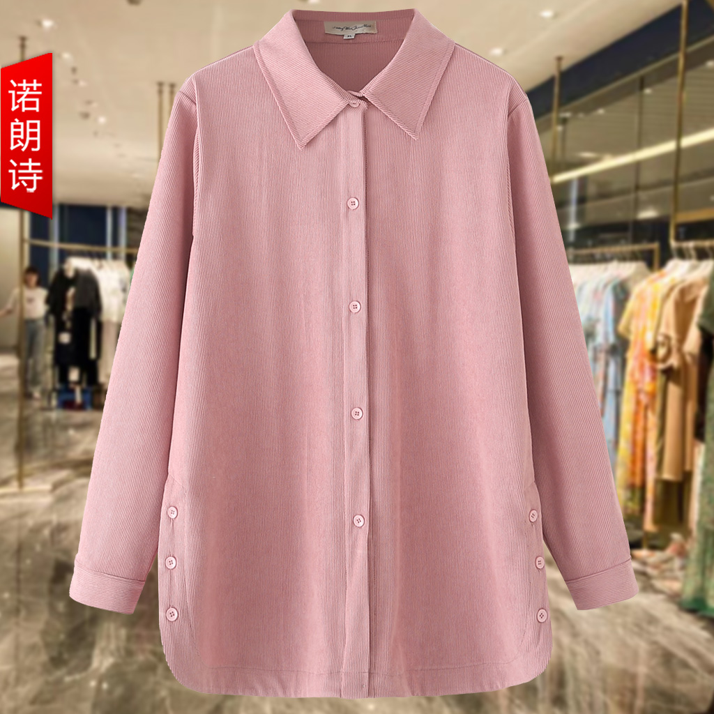 春秋新款细条灯芯绒衬衫通勤韩版