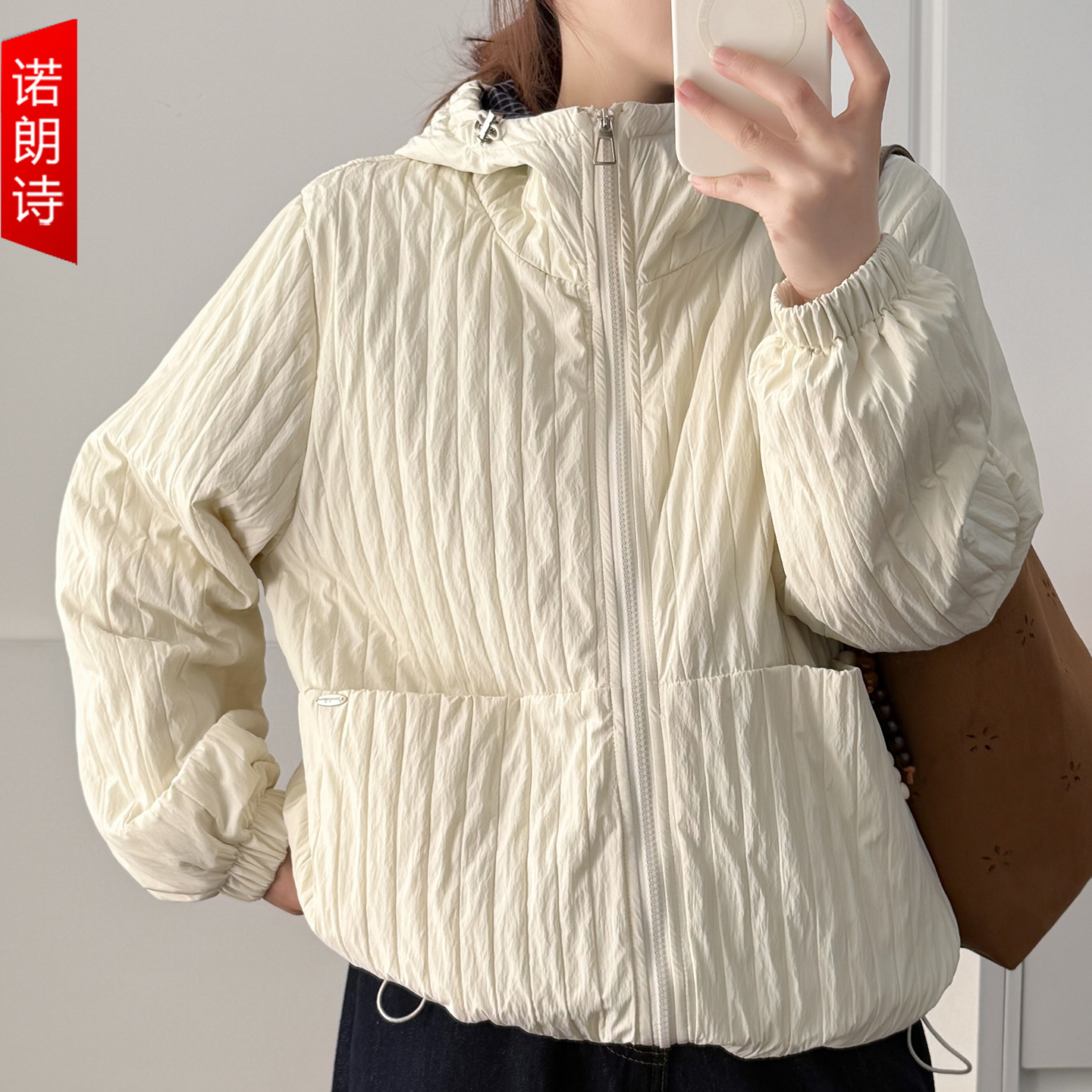 大码2025年新款设计感保暖棉服女