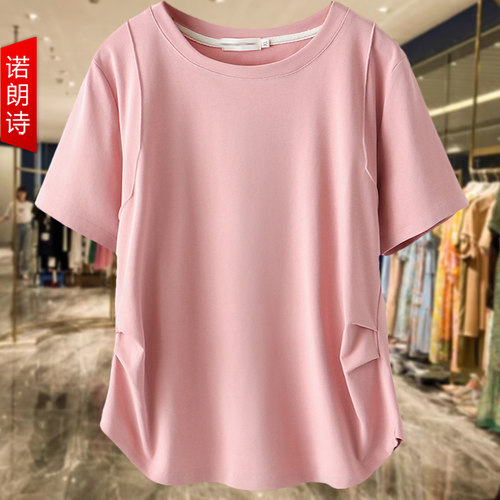 大码女装粉色圆领短袖t恤褶皱