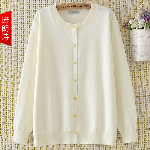 2024秋装新款大码女装针织衫开衫