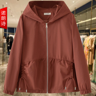 大码女装2026新款春装连帽休闲风衣外套200斤妈妈装设计感夹克衫