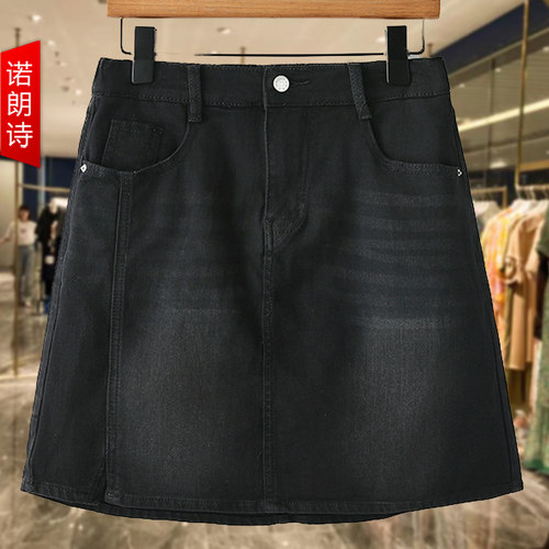 大码女装复古牛仔半身裙短裙夏潮