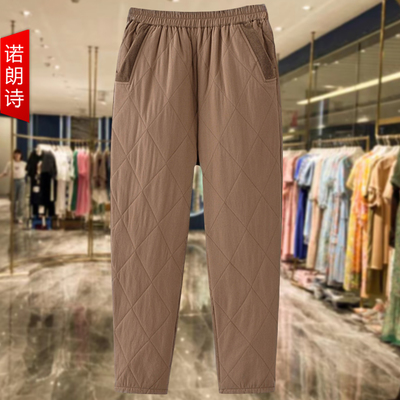 加肥加大码妈妈装菱格休闲棉裤