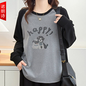 圆领长袖 上衣胖mm大码 打底衫 秋冬季 德绒保暖时尚 印花插肩袖 T恤衫