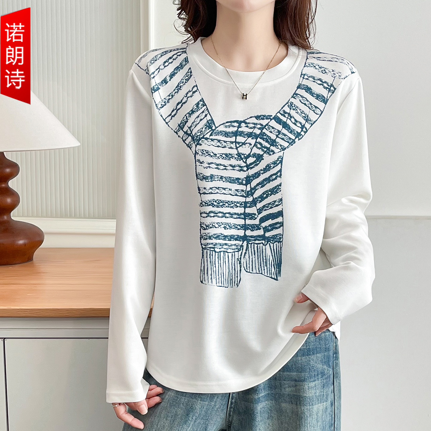 大码女装秋季披肩印花长袖T恤女
