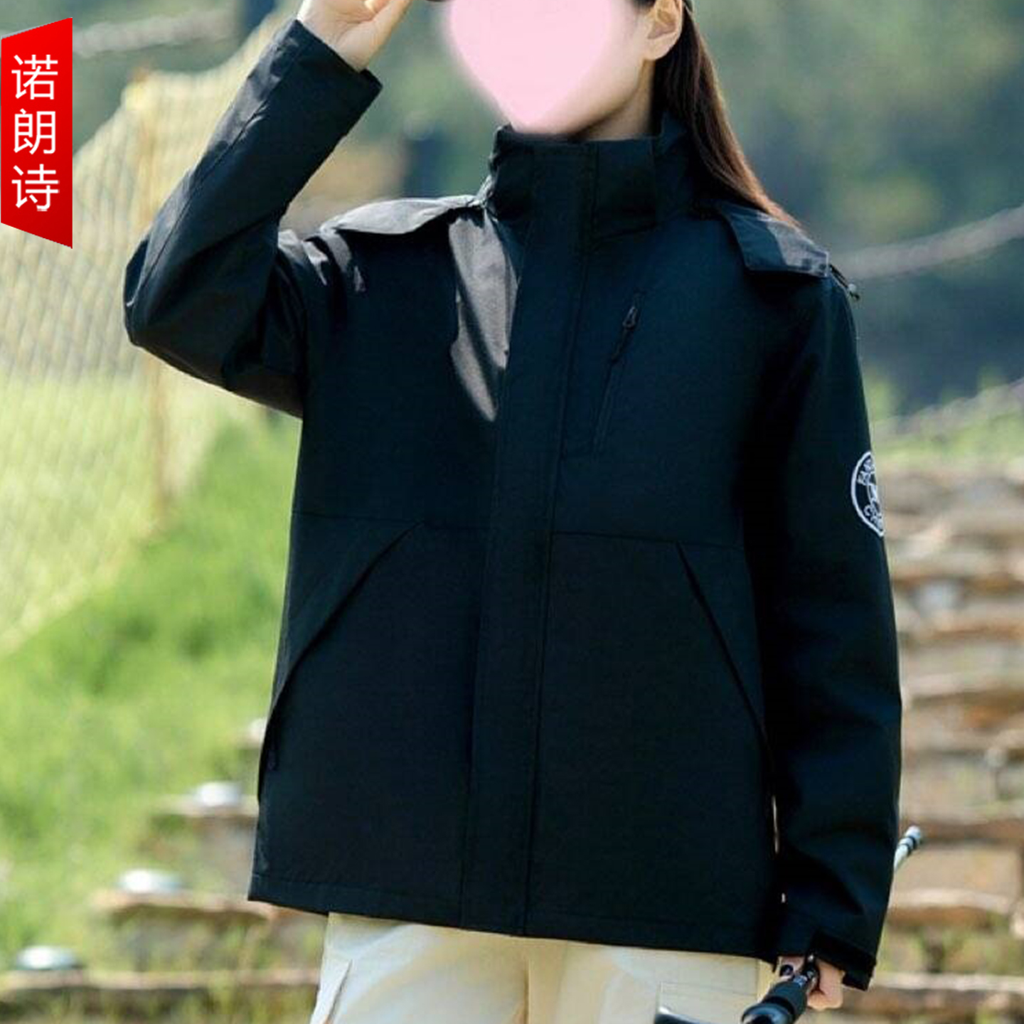 加肥加大码200斤胖mm冲锋衣外套