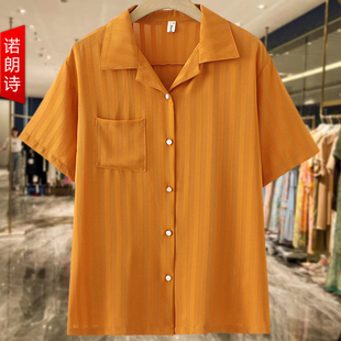 大码 女装 衬衫 胖mm橘色简约气质设计感条纹纯色短袖 巨显瘦通勤上衣