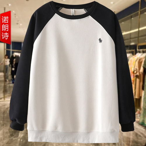 大码女装撞色套头卫衣秋