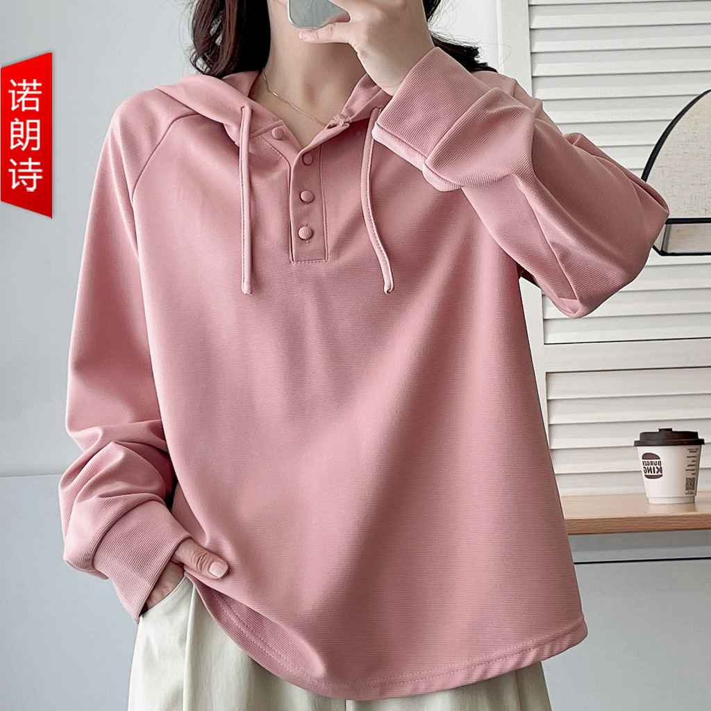 大码女装粉色连帽卫衣秋通勤韩版