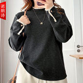 2025秋冬大码 T恤上衣 胖mm遮肚显瘦长袖 女装 拼接花边领加绒打底衫