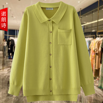 大码女装气质针织开衫女polo上衣