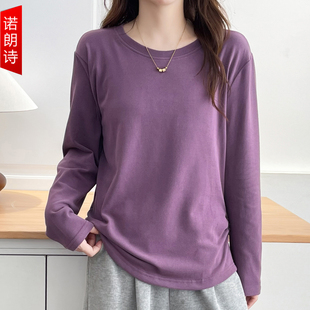胖mm200斤遮肚正肩打底衫 2025早秋新款 显瘦纯色百搭t恤女长袖 大码