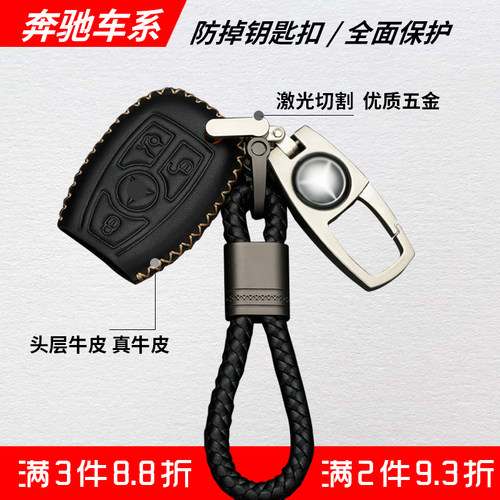 手感好 有档次 真皮 送礼有面