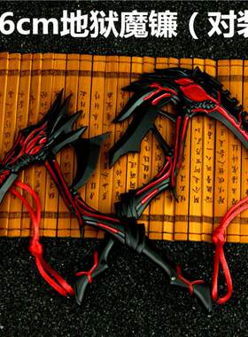 生死狙击收割者合刀玩金周器