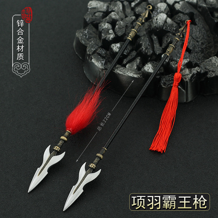 古代冷兵器项羽霸王枪小号摆件