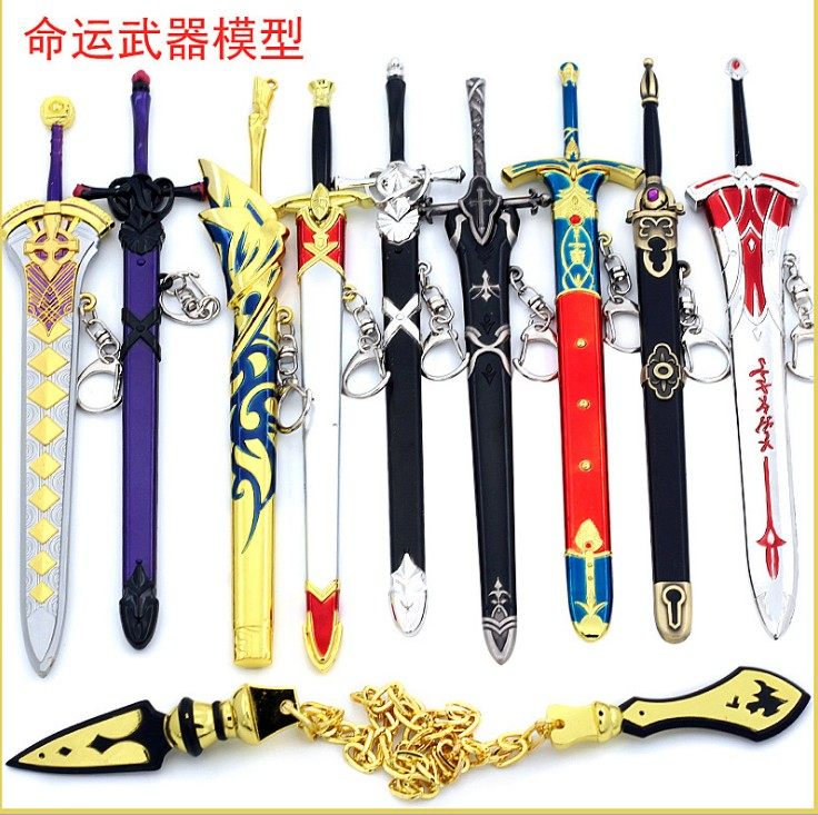 命运之夜石中剑黑贞德武器模型