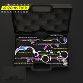 瓦罗兰特周边掠夺印象暴徒电幻普普暗影秘宗迷你玩具钥匙扣礼盒装