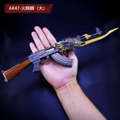 火线游戏大号火麒麟雷神M4合金玩具枪武器模型毁灭大炮玩具摆件