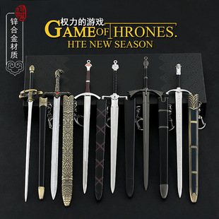 权利游戏黑火剑拂晓神剑守誓剑黑暗姐妹艾莉亚长爪剑武器模型玩具