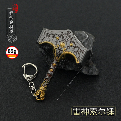 战神5游戏周边索尔雷神之锤小号