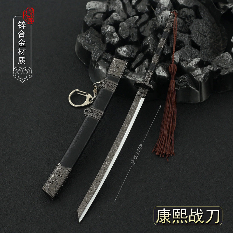 康熙王朝康熙战刀小号手办摆件