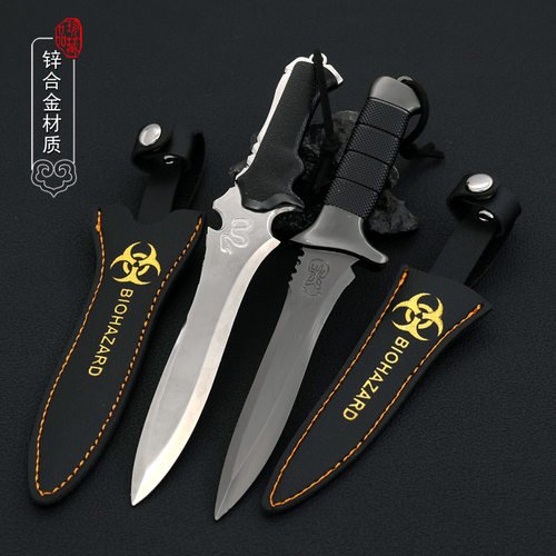 生化危机游戏周边李昂原始之刃