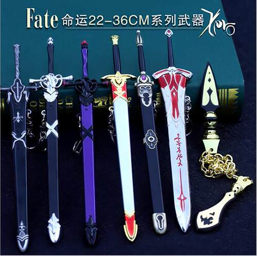 周边武器吉尔伽美什合金模型